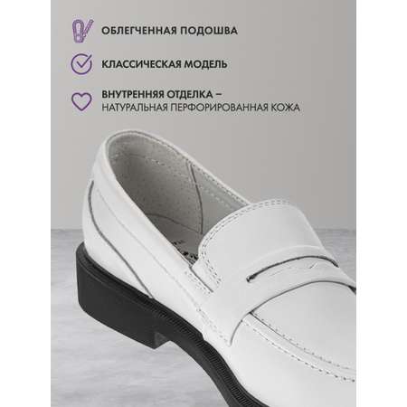 Туфли IRIDIS