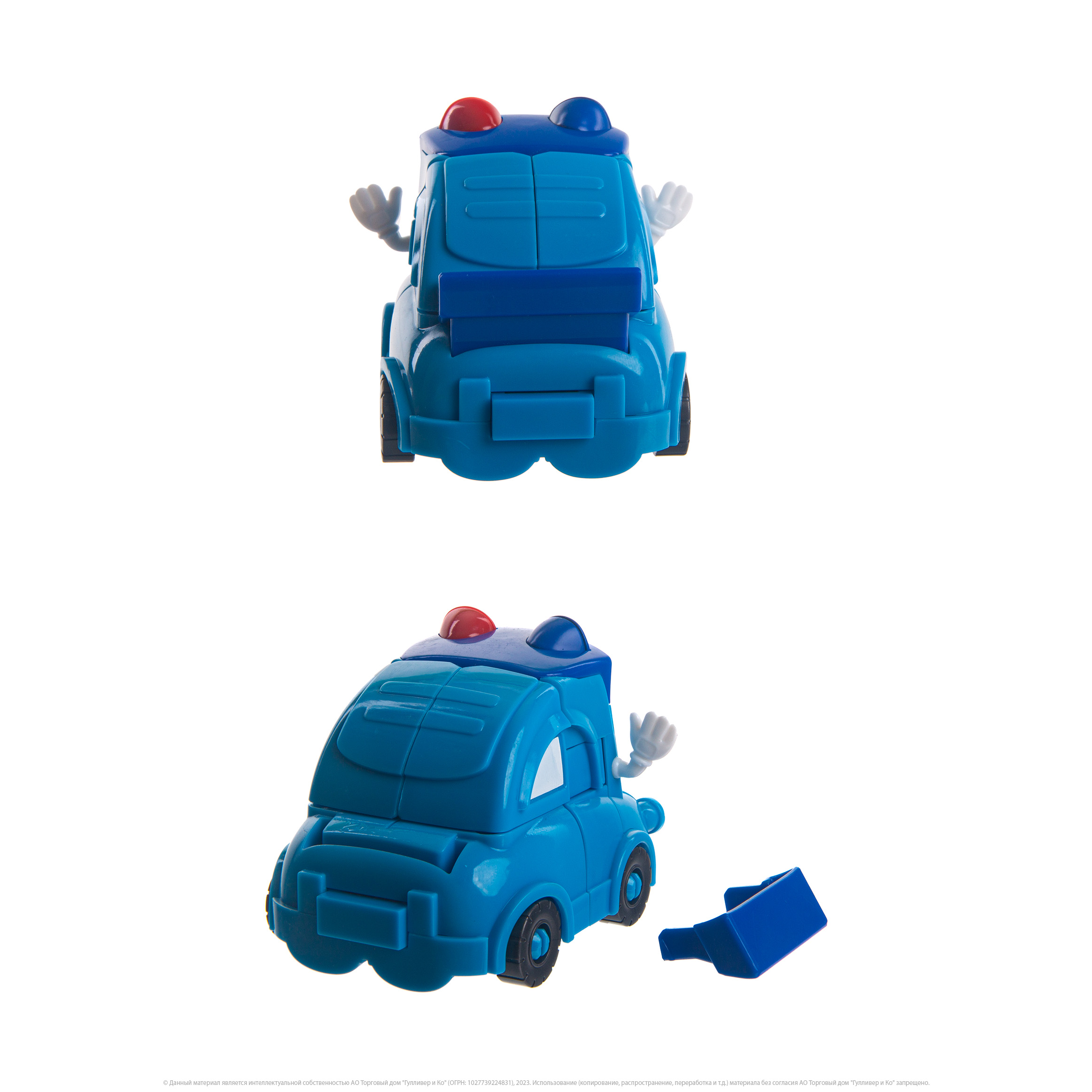 Фигурка GoGo Bus Полицейская машина - фото 1