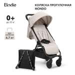 Коляска прогулочная Elodie Mondo Moonshell