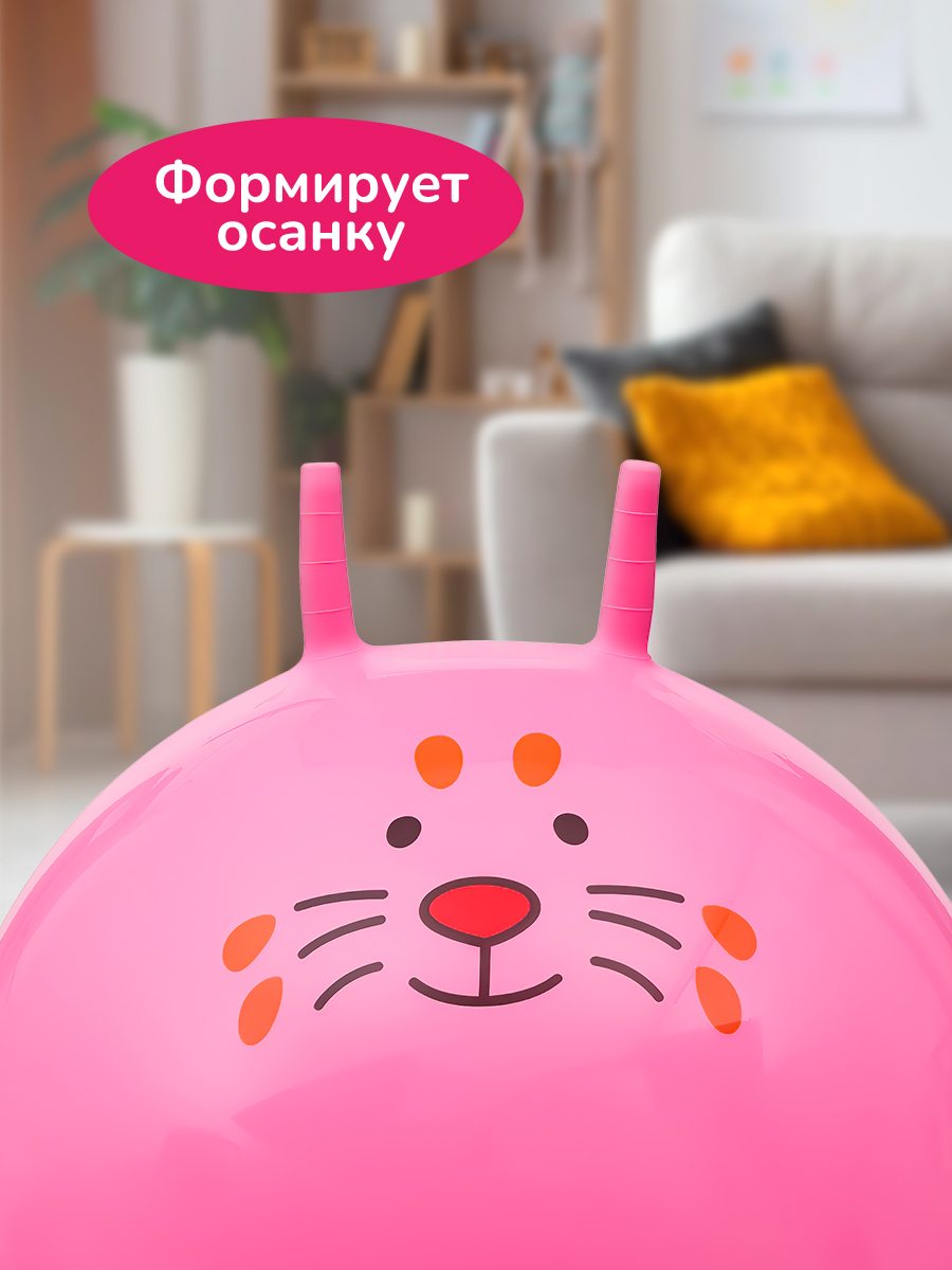 Фитбол Altacto 55 см - фото 3