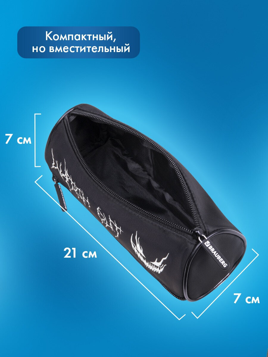 Пенал тубус Brauberg - фото 4