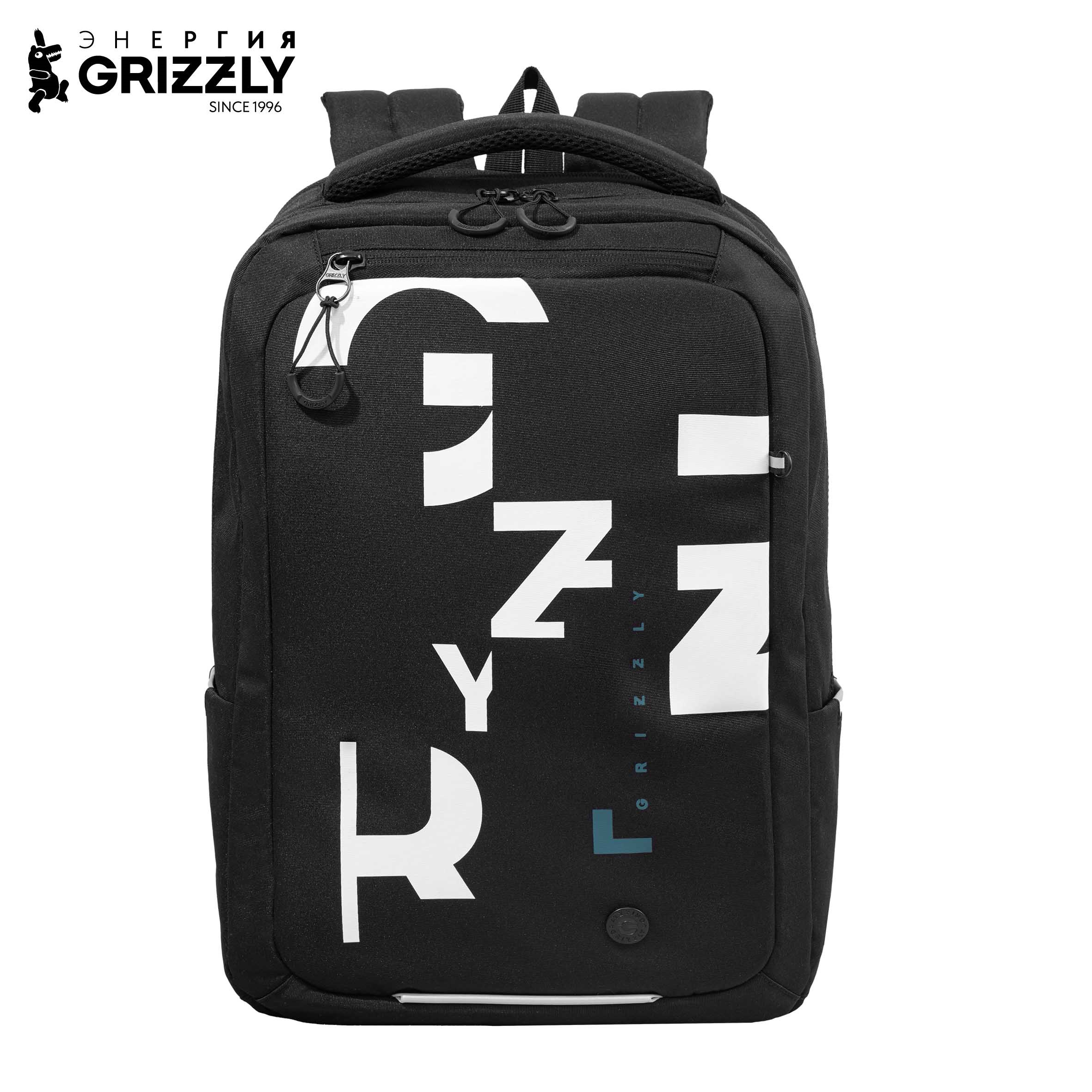 Рюкзак Grizzly Для мальчика - фото 1