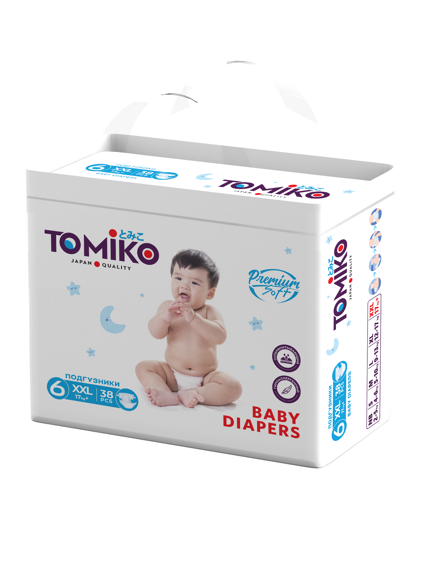 Подгузники Tomiko XXL (17+кг) 38 шт. - фото 1
