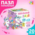 Пазл Puzzle Time напольный