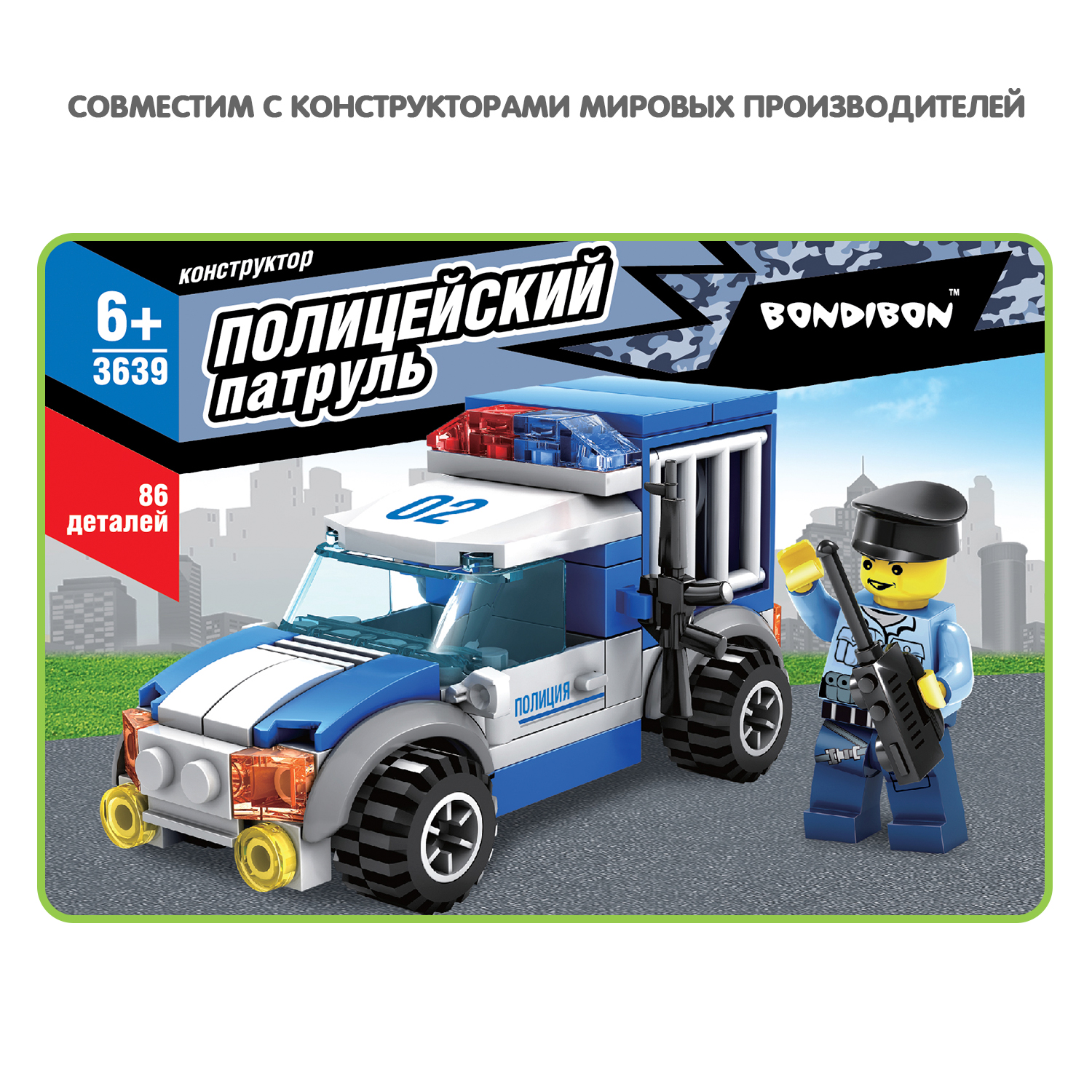 Конструктор Bondibon Полицейский Патруль Машина 86 дет. - фото 2