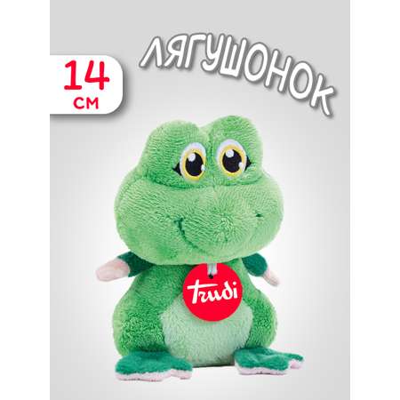 Игрушка мягкая Trudi Лягушонок 14см
