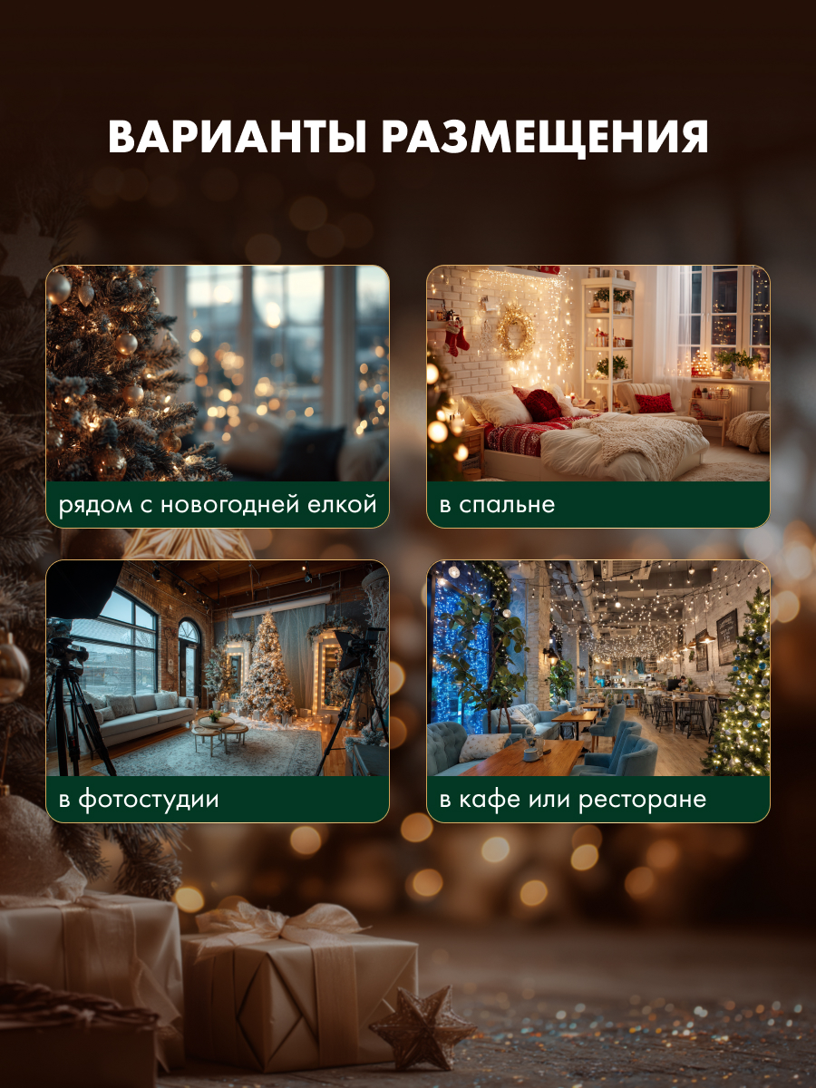 Светодиодный камин NEON-NIGHT «Винтаж-мини» с эффектом живого огня бронзовый - фото 6