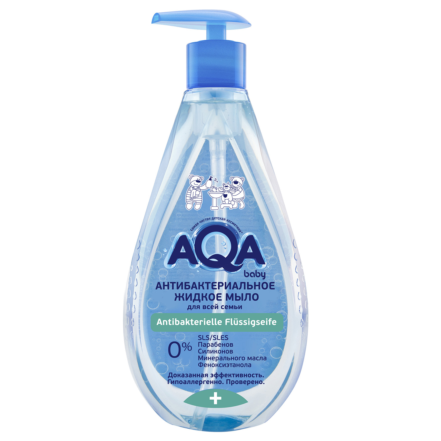 Мыло жидкое AQA baby 400 мл - фото 1