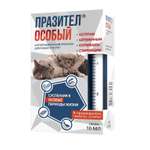 Препарат для кошек Празител Астрафарм Особый 10мл суспензия