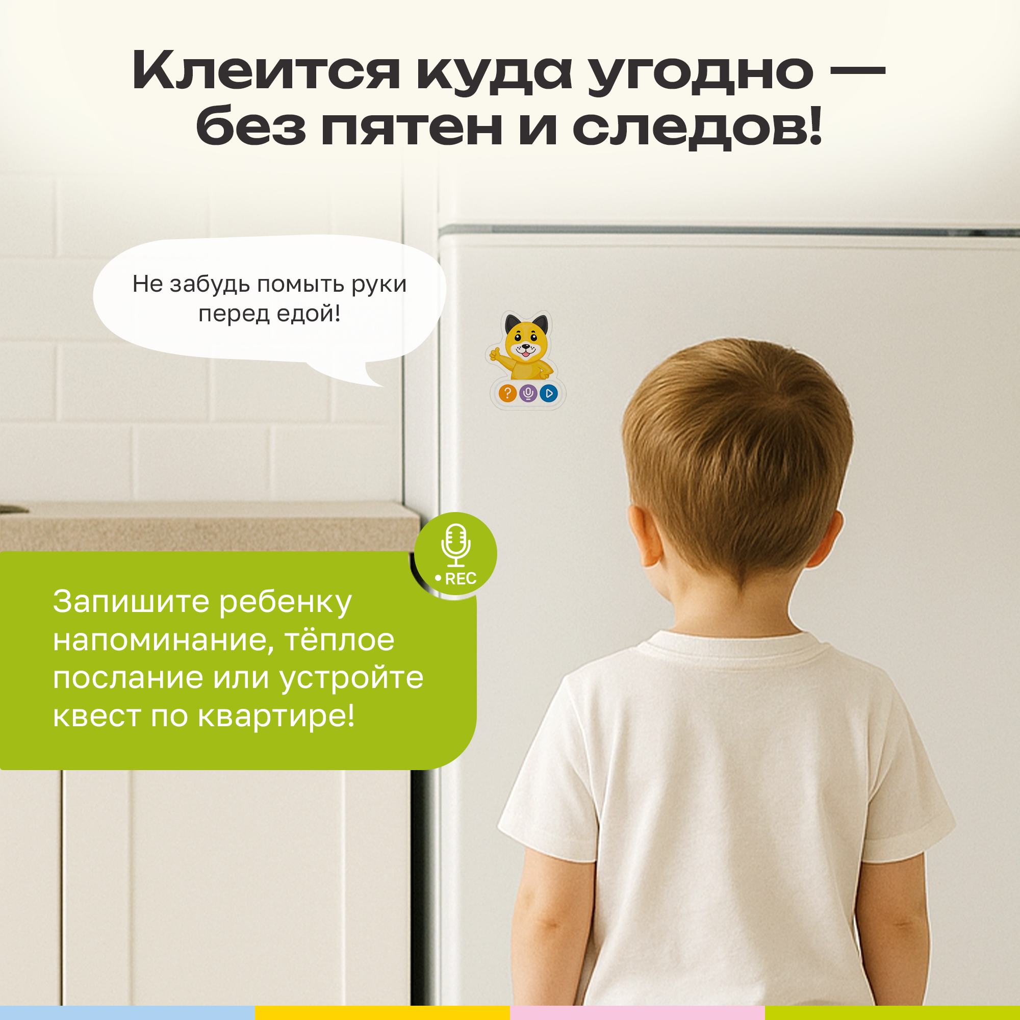 Игрушка BertToys Собачка Буля - фото 11