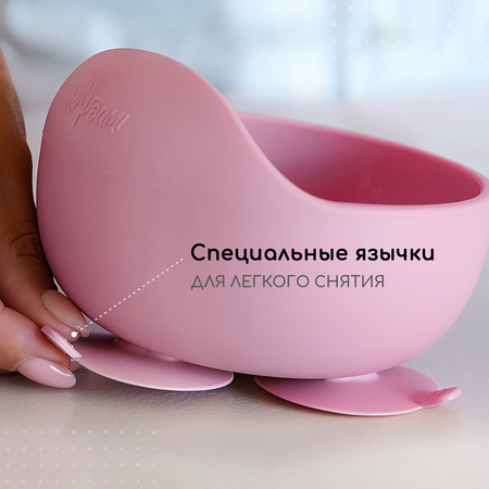 Набор посуды Miyoumi 9 шт.