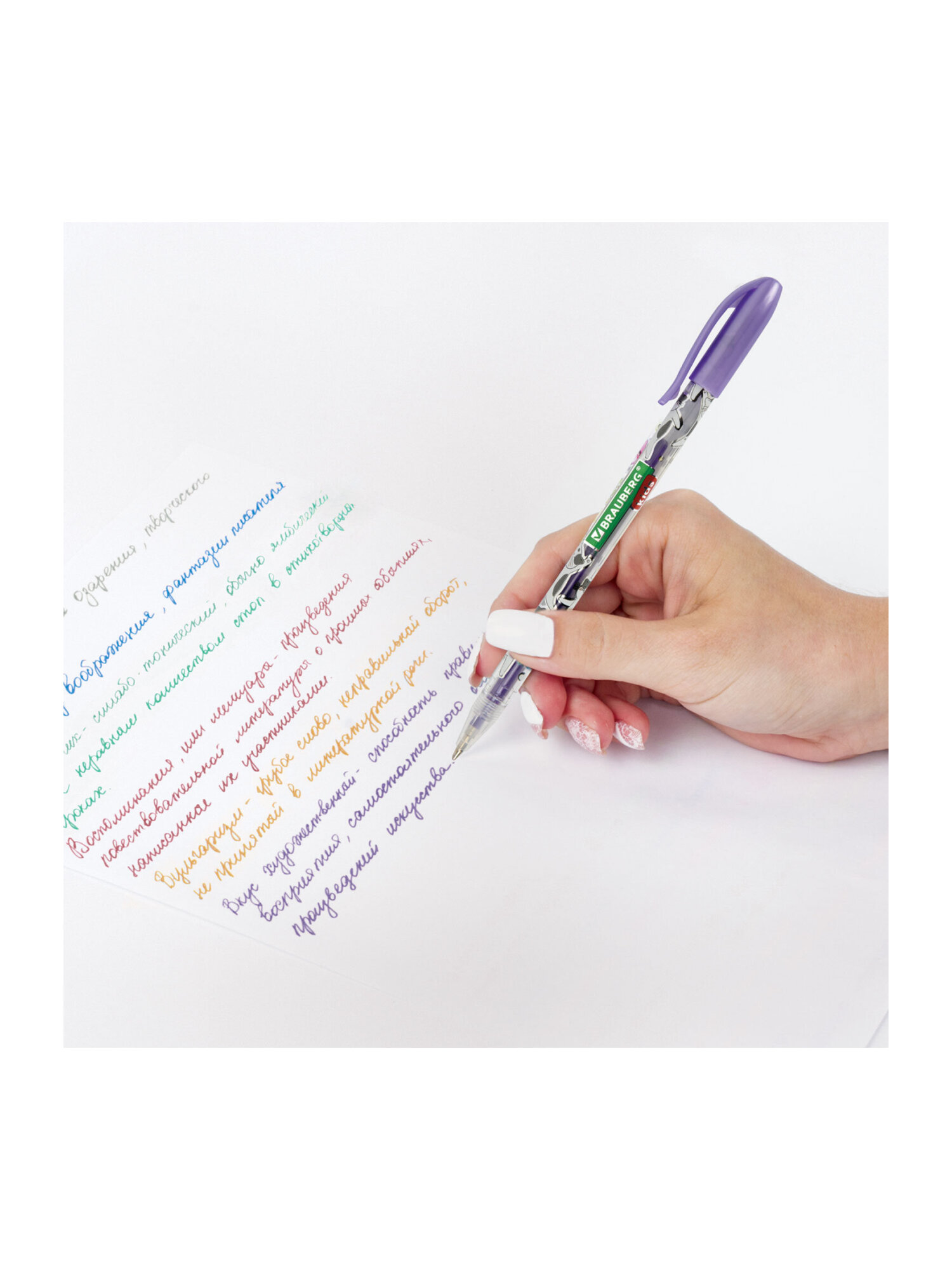 Ручка гелевая Brauberg 6 шт. - фото 16