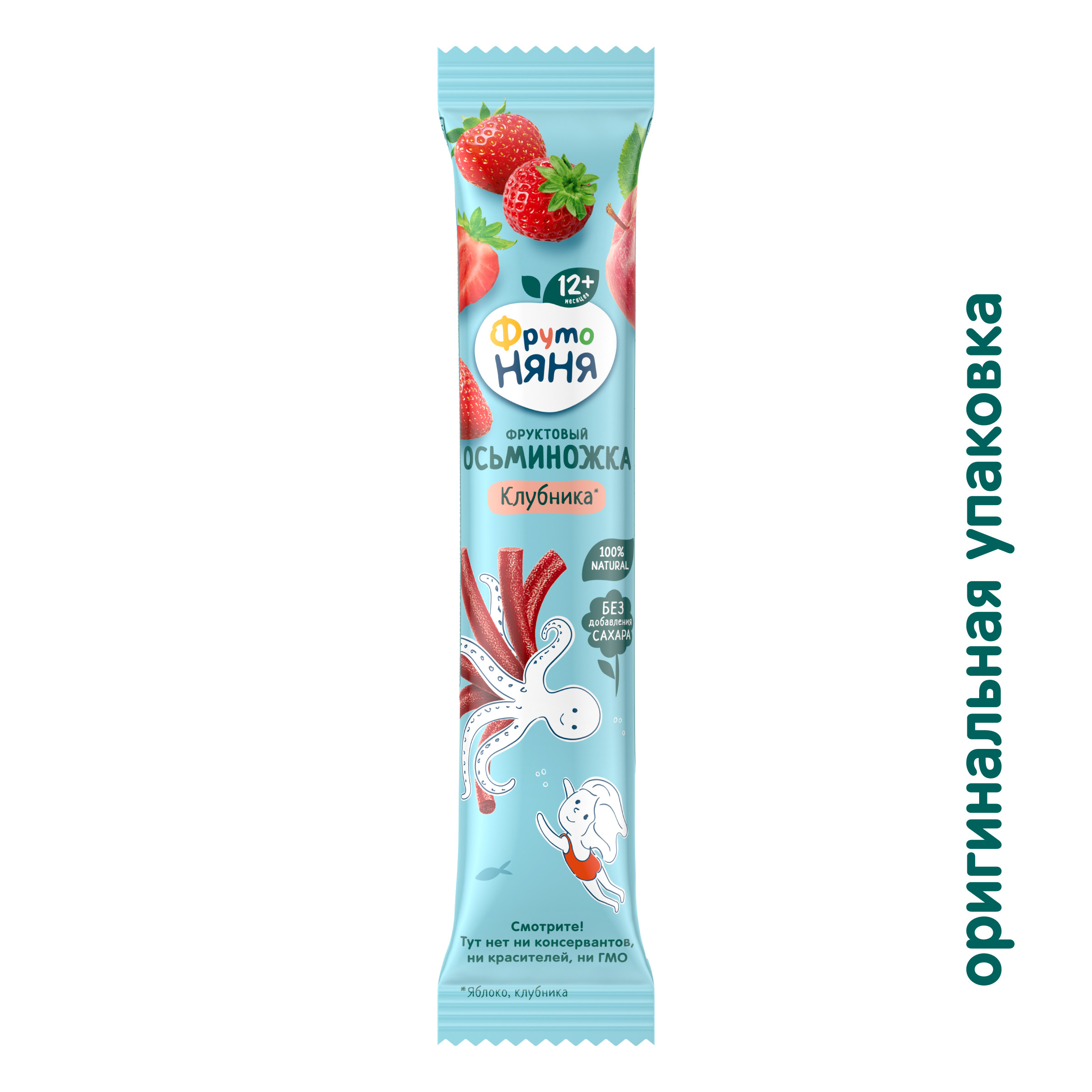 Фруктовые кусочки ФрутоНяня яблоко-клубника с 12 мес 16 г - фото 2