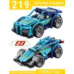 Конструктор Mioshi Транспорт 219 дет.