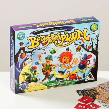 Настольная игра Лас Играс