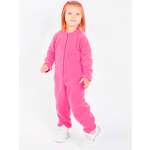 Комбинезон утепленный YOULALA