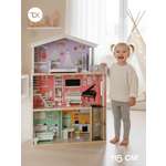 Домик для кукол Tomix