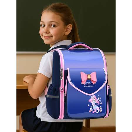Ранец APSIS junior