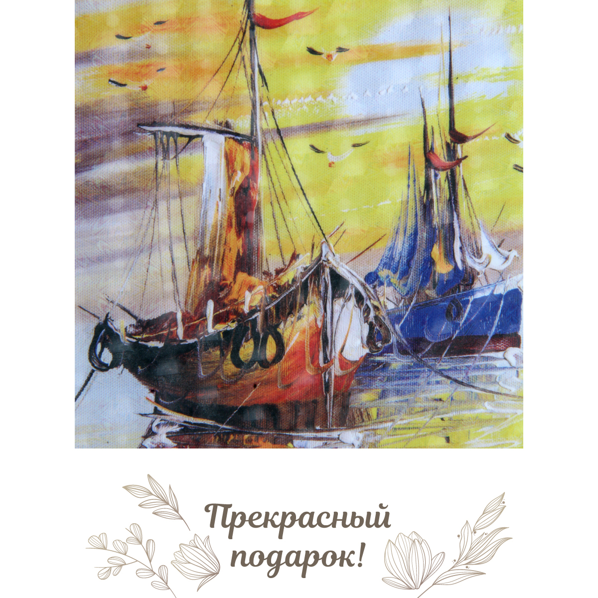 Фотоальбом Veld Co 100 фото 10Х15 см 3D эффект - фото 4