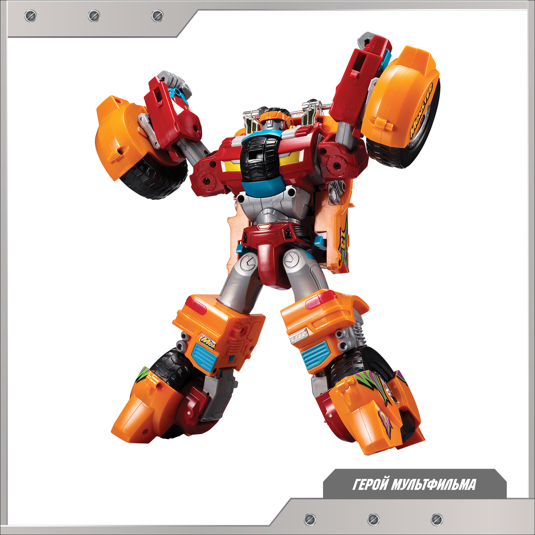 Фигурка ТОБОТ Робот трансформер Монстр NEW - фото 4