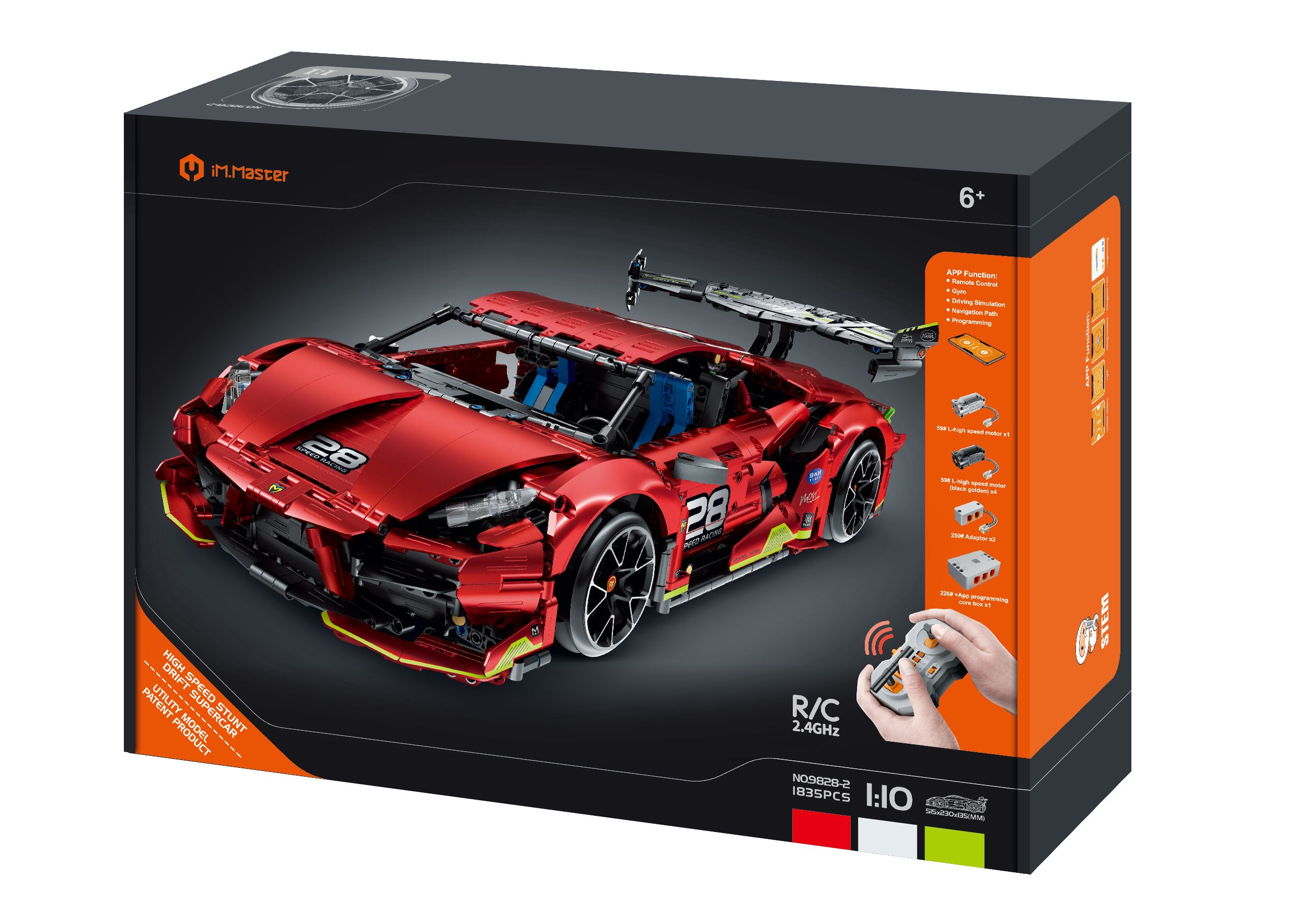 Конструктор Im.Master Red track 1833 дет. - фото 5