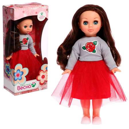 Кукла классическая Sima-Land Эля