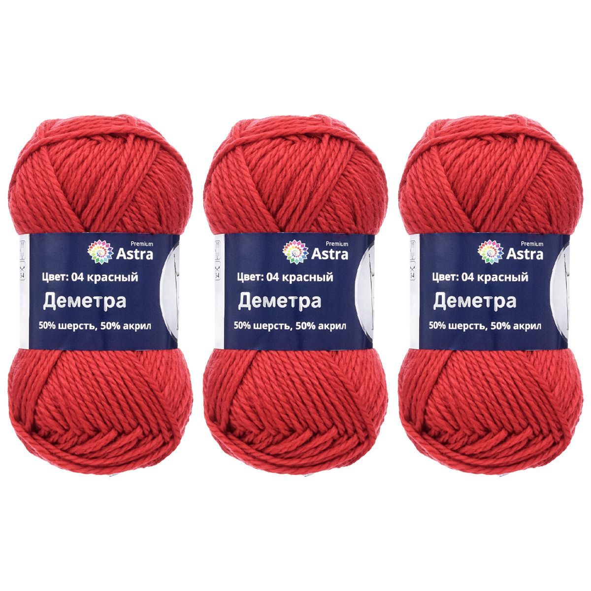 Пряжа Astra Premium Деметра полушерстяная 100 г 100 м 04 красный 3 мотка - фото 9