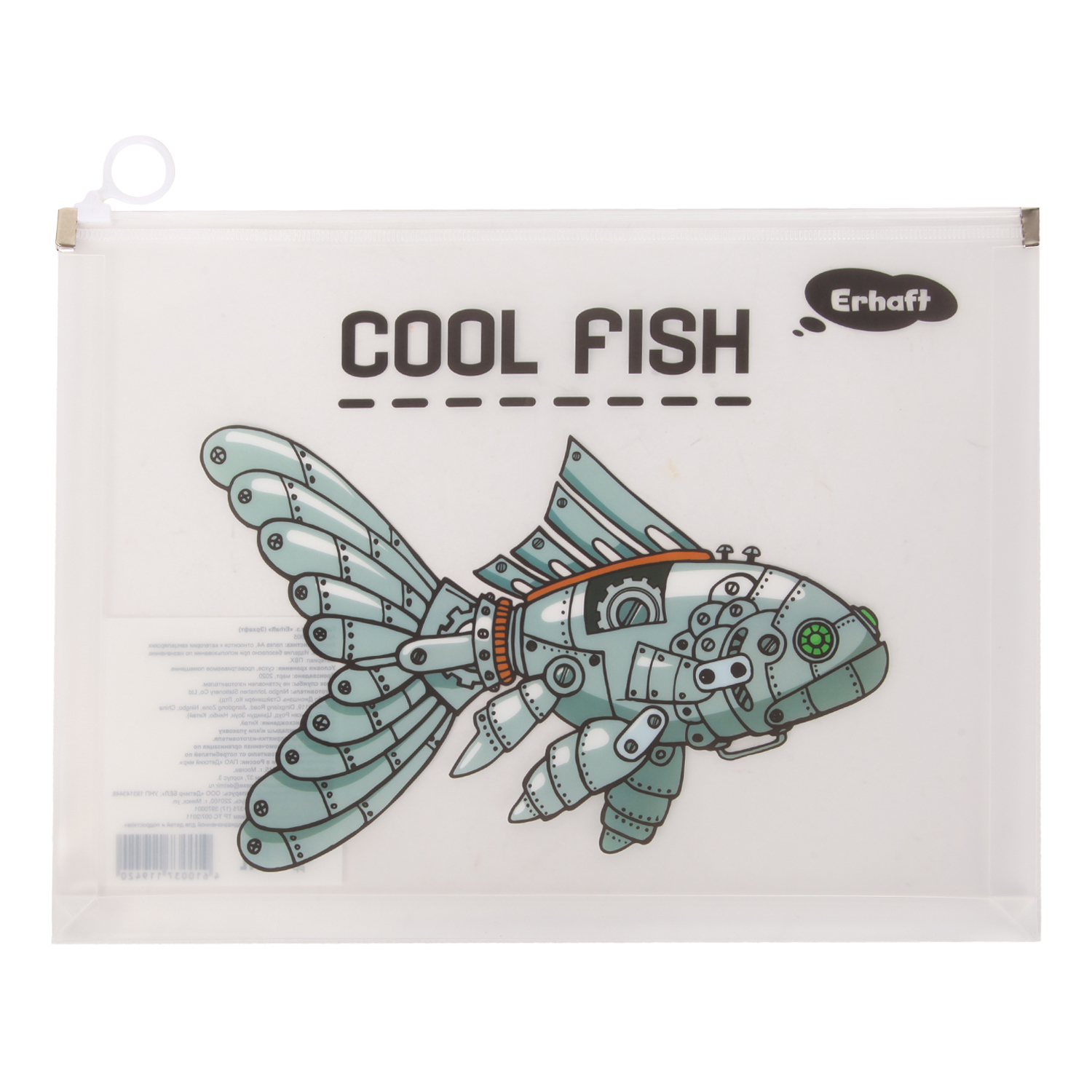 Папка-конверт Erhaft А4 - фото 1