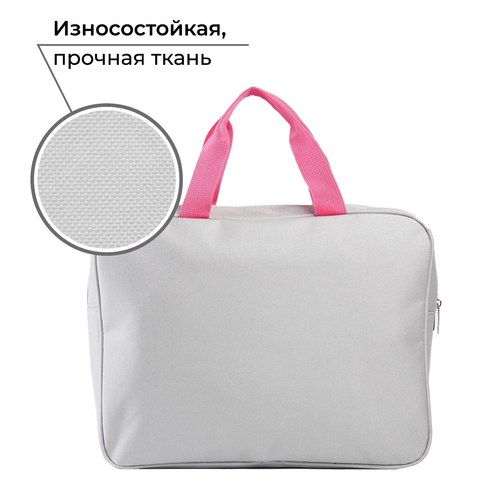 Папка с ручками ART hype - фото 3