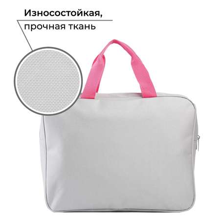 Папка с ручками ART hype