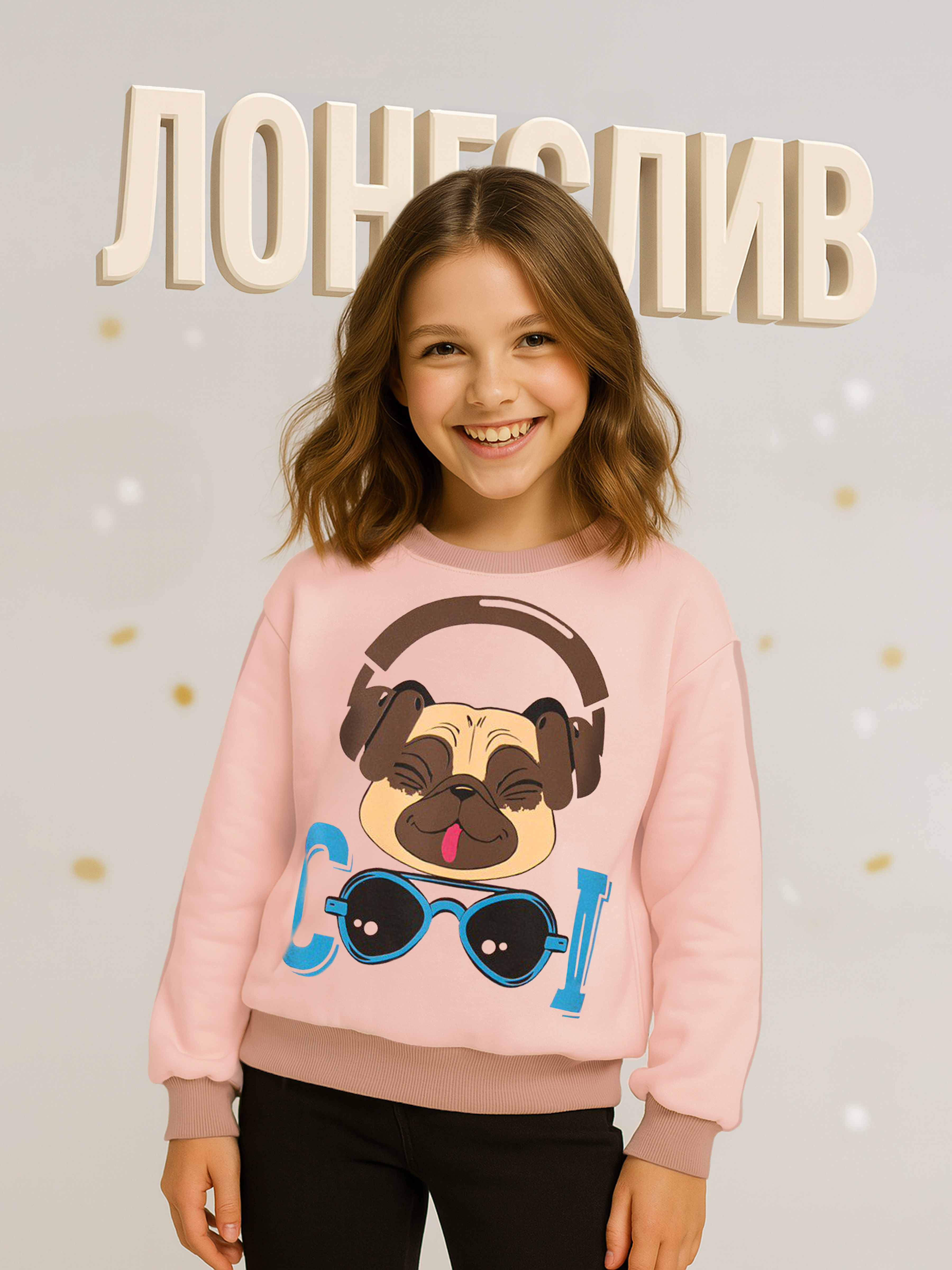 Свитшот Baby Stylе мд2123061 - фото 2