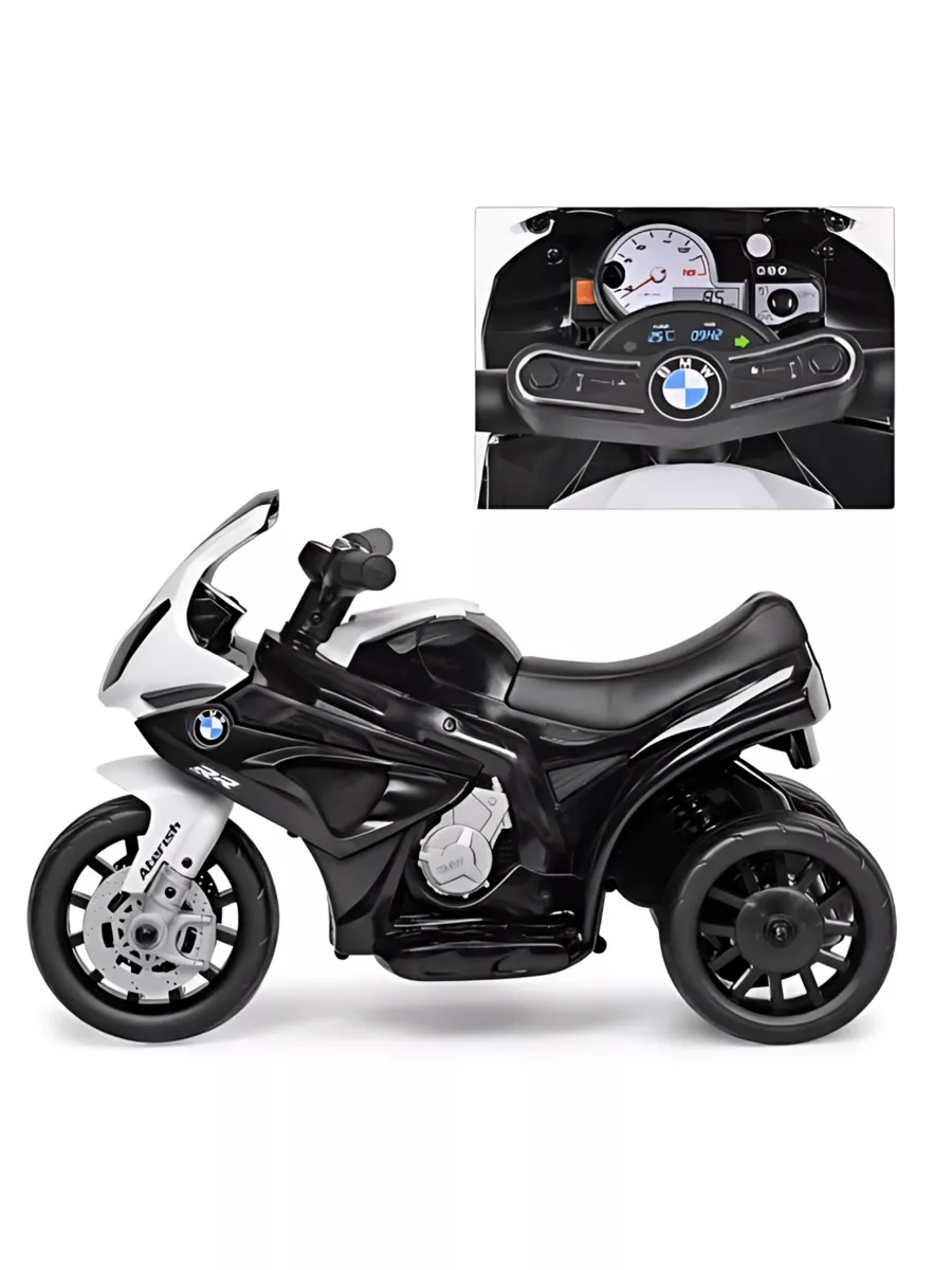 Электромотоцикл Jiajia - фото 6