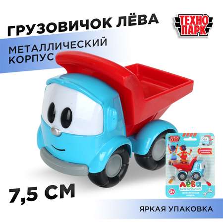 Грузовик Технопарк Лева