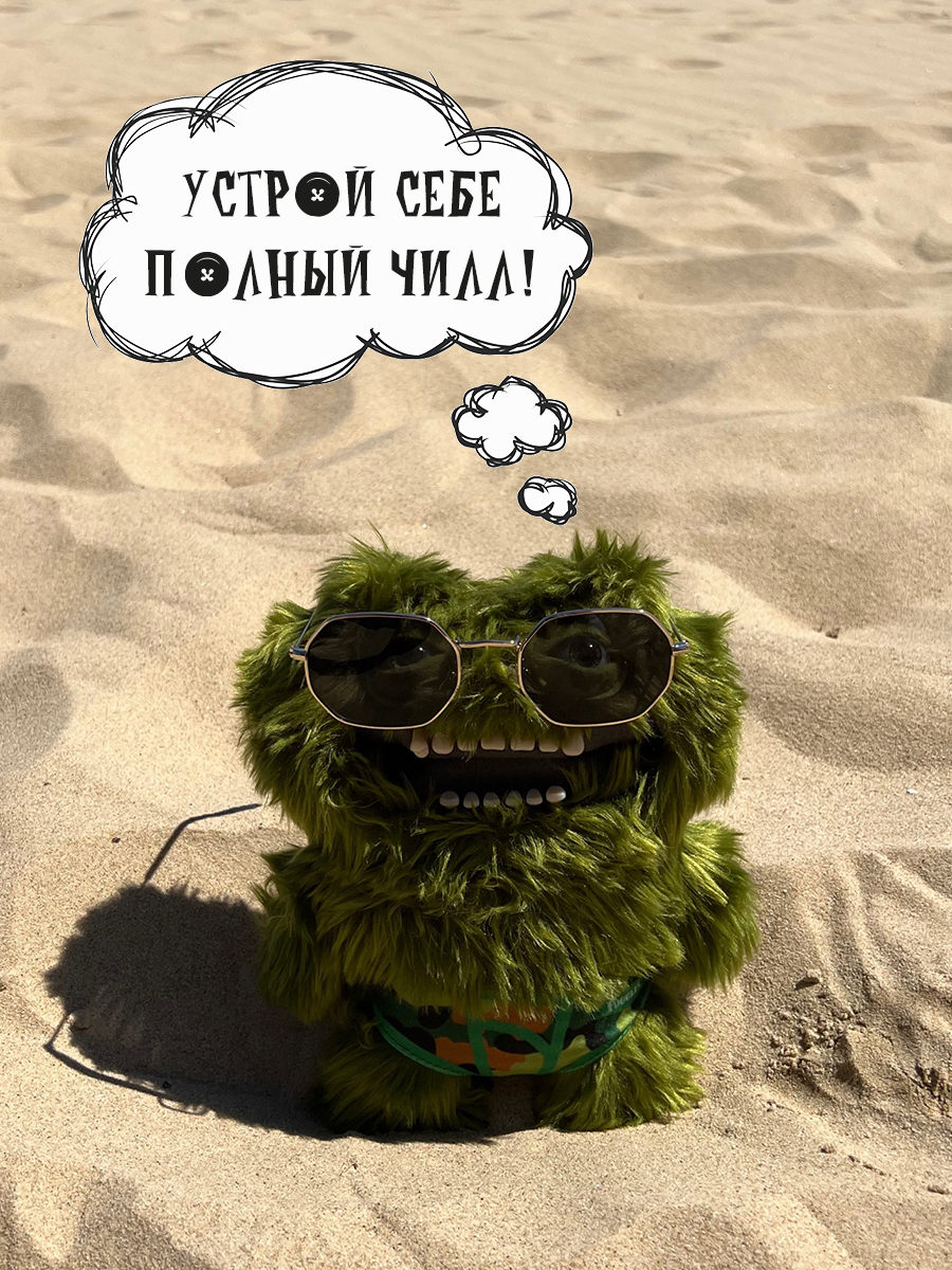 Мягкая игрушка FUGGLER Галактическая Космозлюка 24 см - фото 5