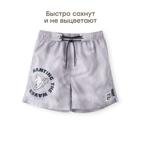 Шорты Happy Baby