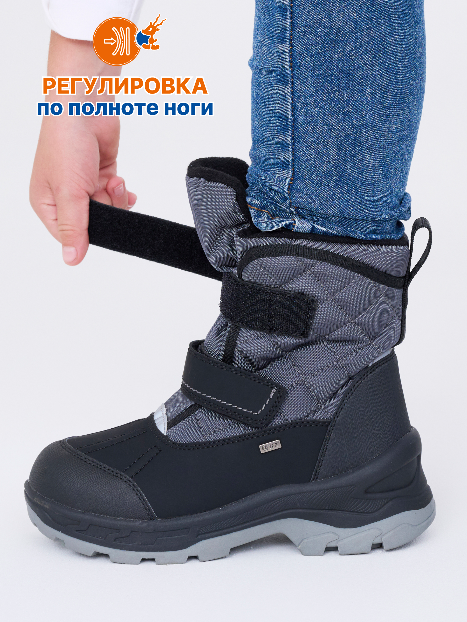 Сапоги Antilopa AL 12759 - фото 5