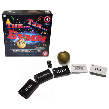 Настольная игра Piatnik