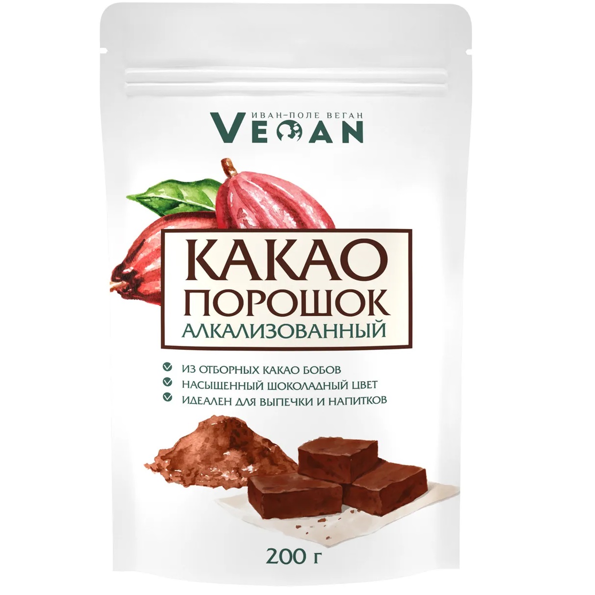 Какао-порошок Иван-поле алкализованный фасованный 200 г - фото 1