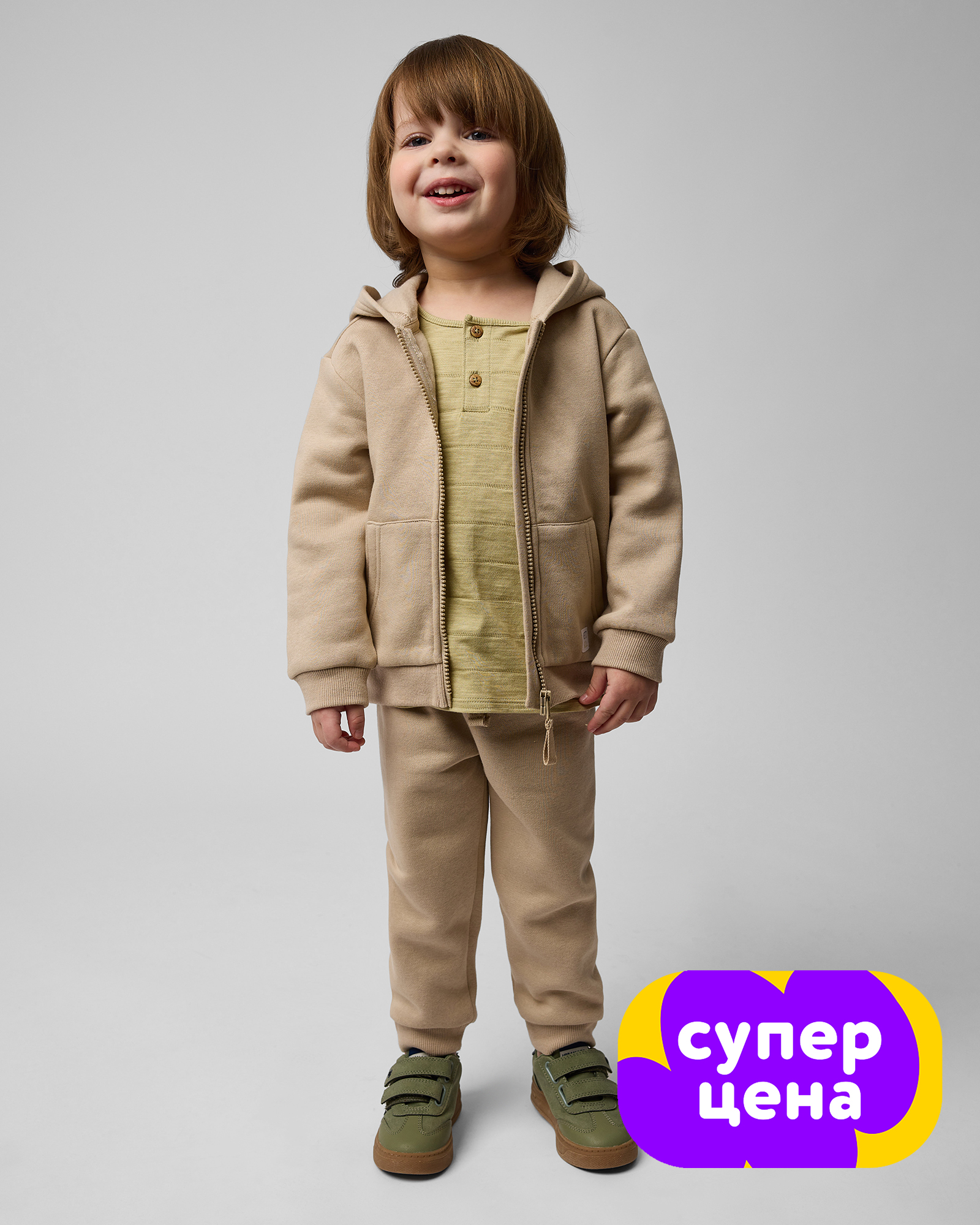 Брюки Baby Gо S25-10BGib-L2 - фото 1