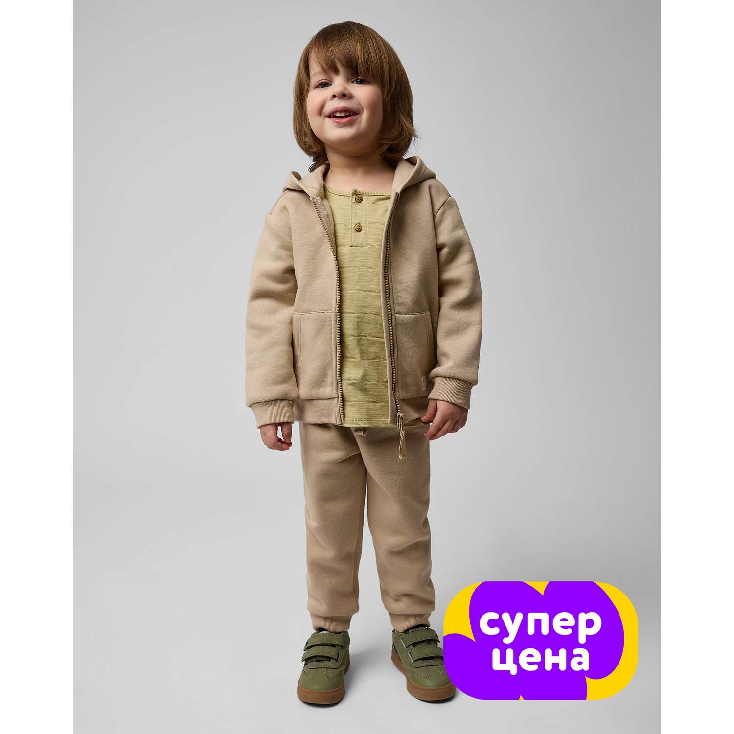 Брюки Baby Gо S25-10BGib-L2 - фото 1