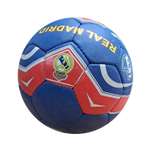 Спортивный мяч Uniglodis футбольный