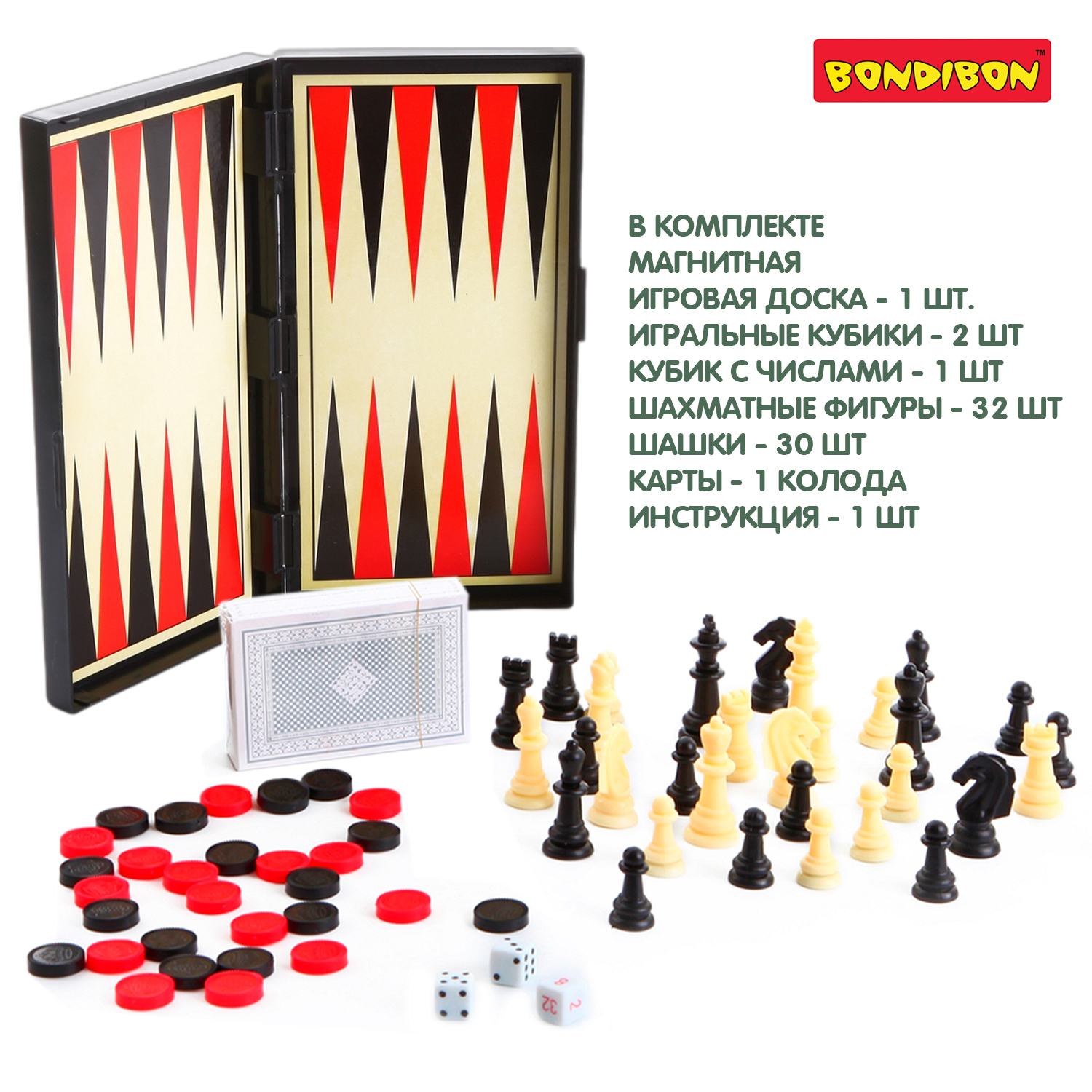 Настольная игра Bondibon Шашки шахматы нарды карты - фото 6