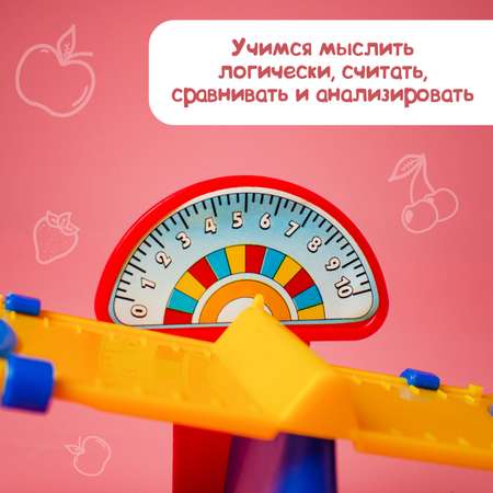 Настольная игра Zabiaka