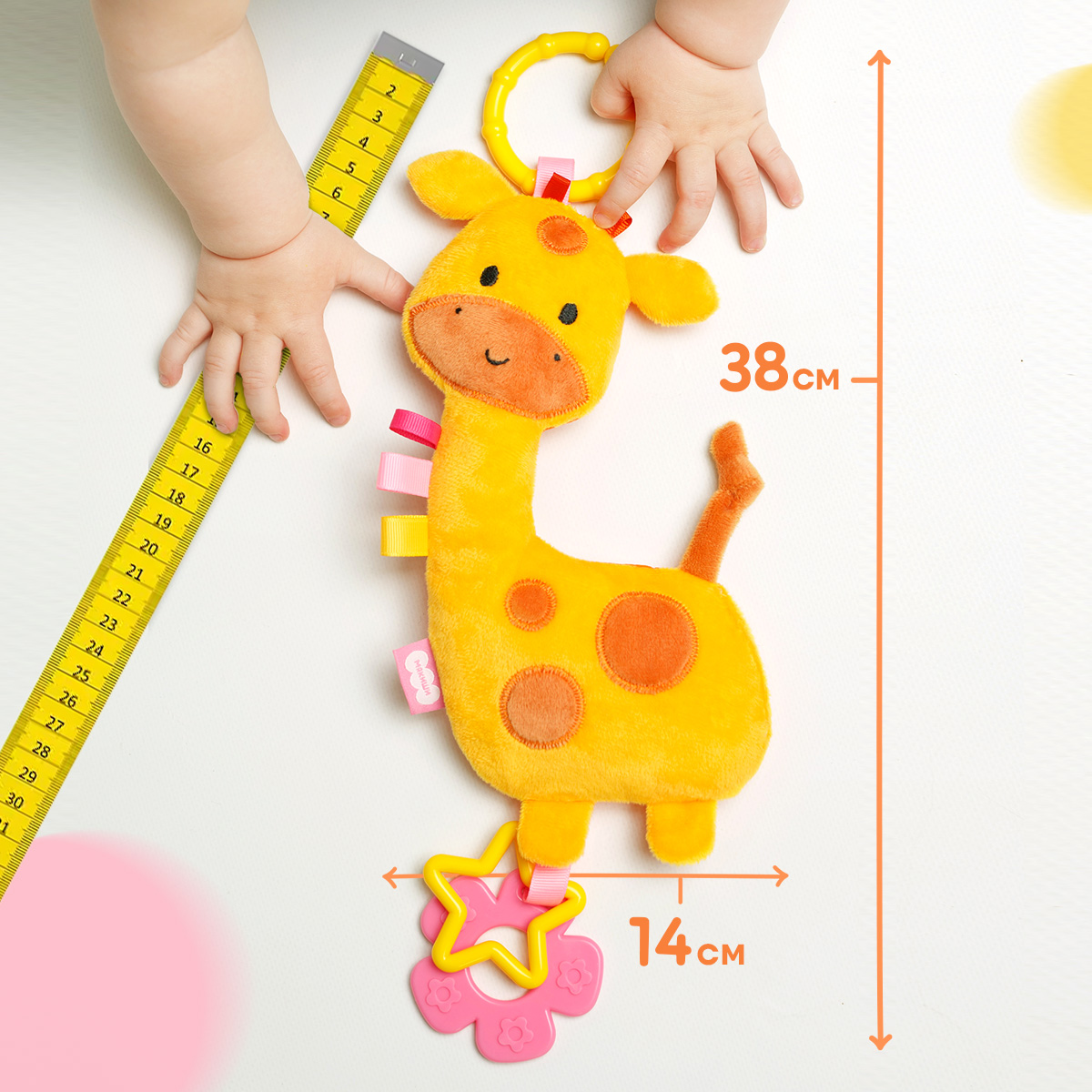 Игрушка Мякиши подвеска Жираф - фото 6