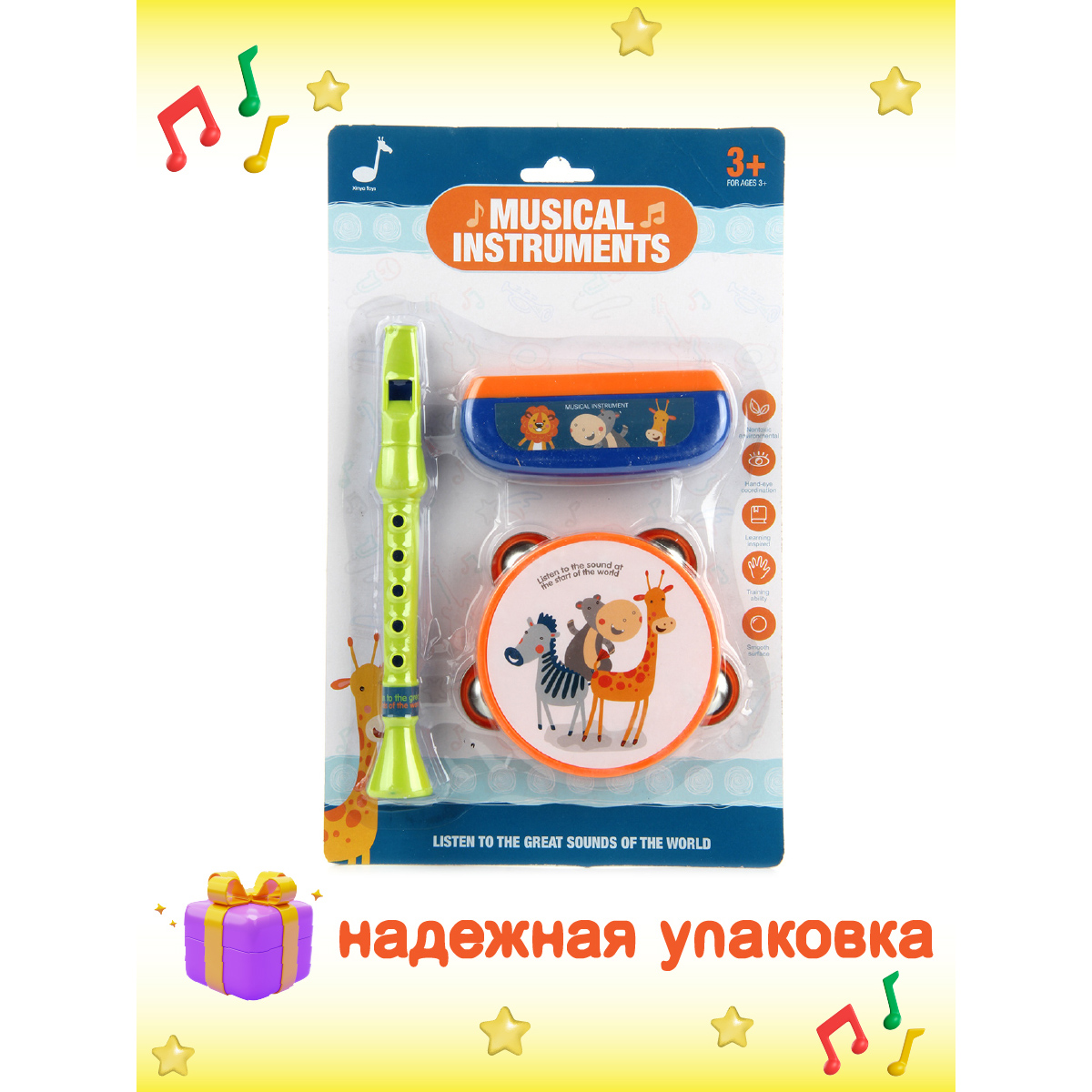 Игрушка музыкальная Veld Co бубен, губная гармошка, флейта - фото 4