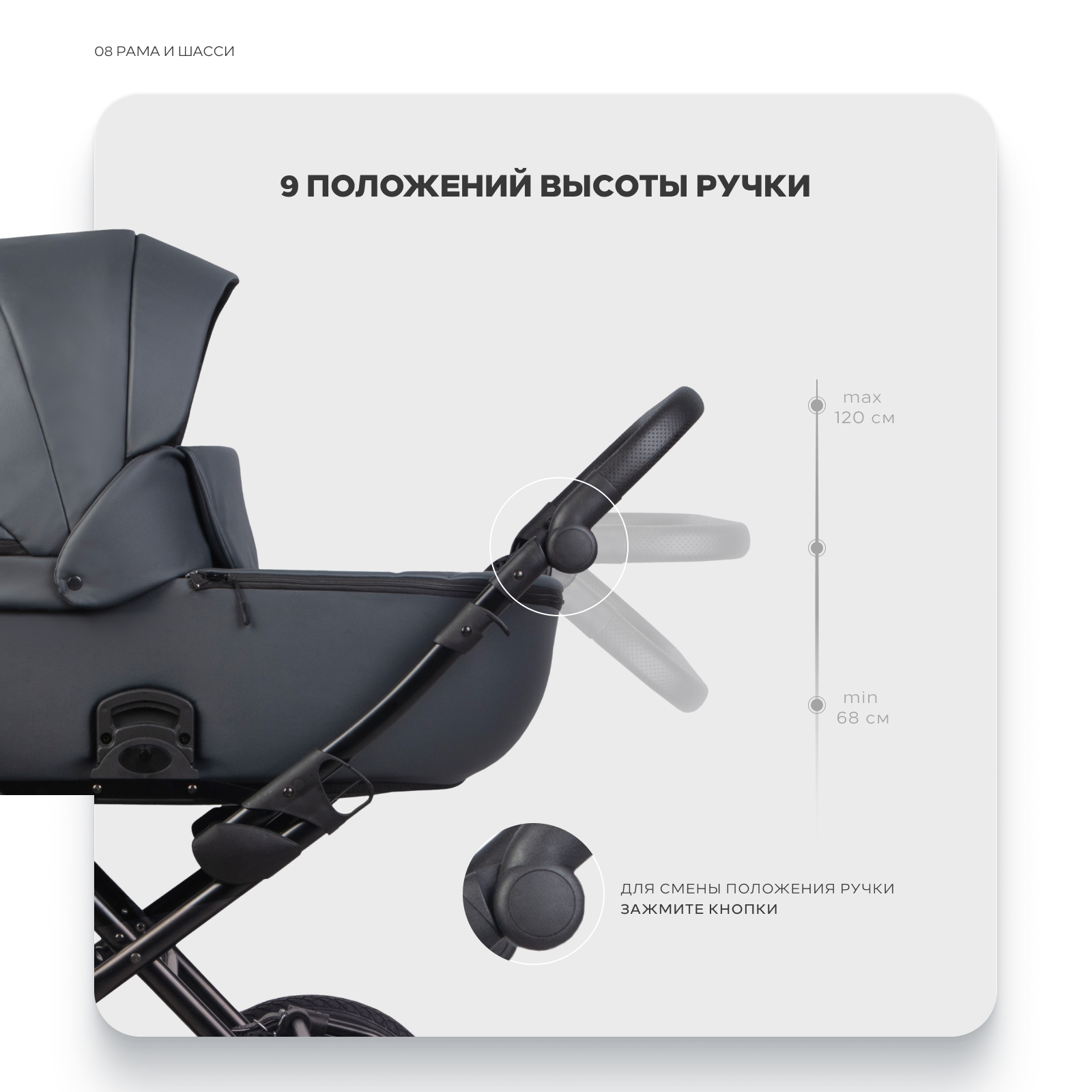 Коляска 2в1 Riko Basic Montana X Ecco Prestige серый - фото 8