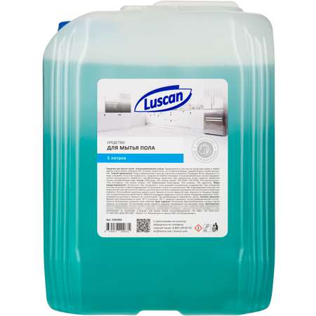Средства для мытья пола Luscan 5 л
