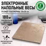 Весы напольные MARTA MT-SC3602