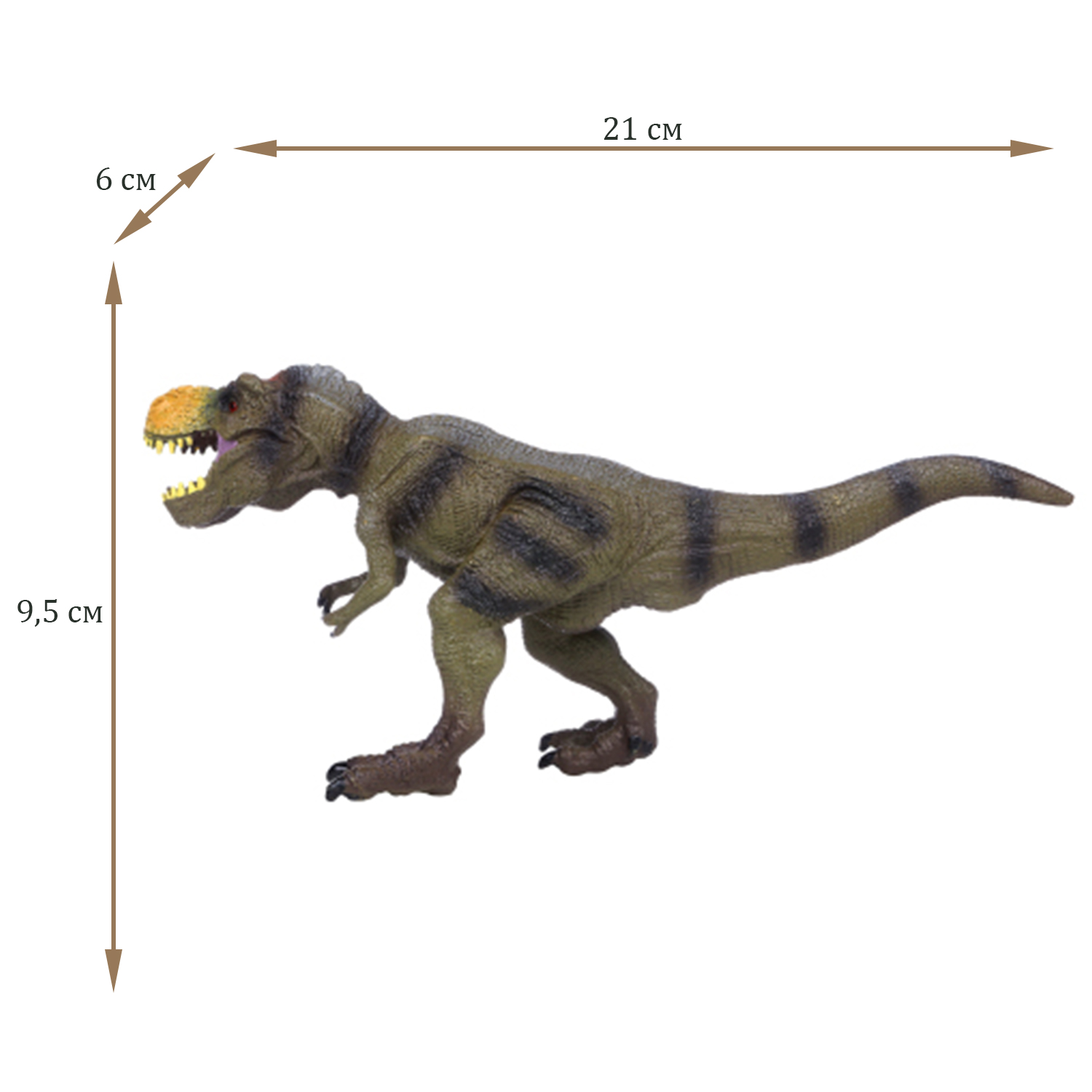 Игровой набор Masai Mara - фото 3