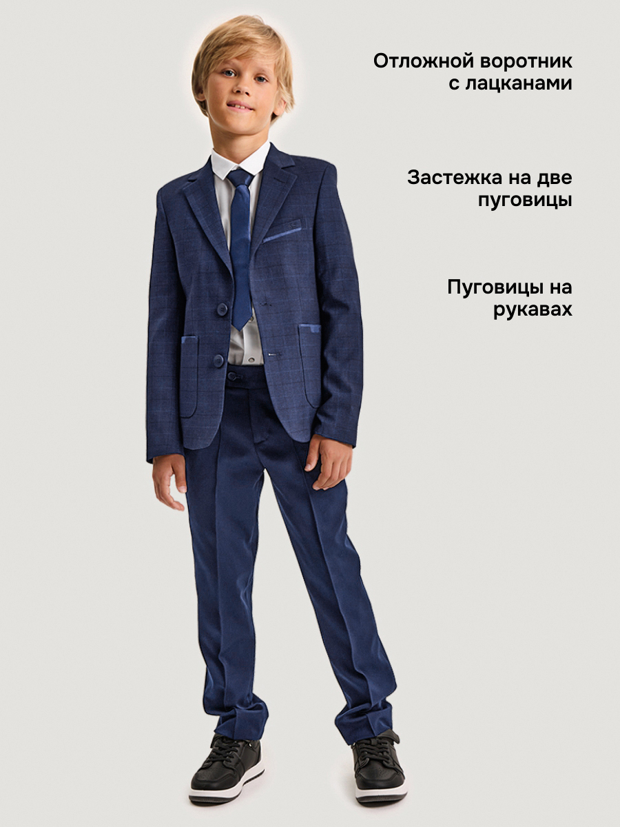 Пиджак NIKASTYLE 4ш20325 синяя клетка - фото 3